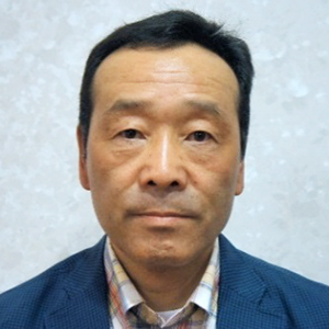 北沢 章